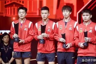 完美复仇！世乒联世界杯：林高远4比0张本智和晋级决赛！